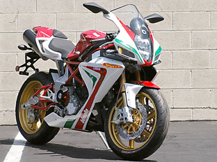 Bimota DB5-R