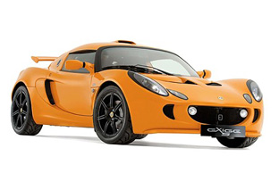 Lotus Exige S