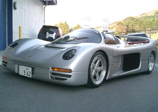 Schuppan 962