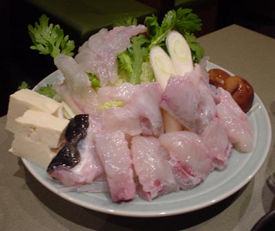 How to Presenting Puffer Fish or Fugu Fish for Sashimi?