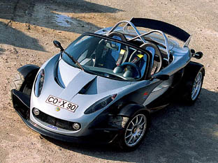 Lotus 340R