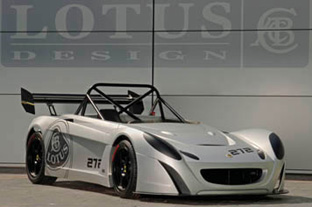Lotus Track car concept