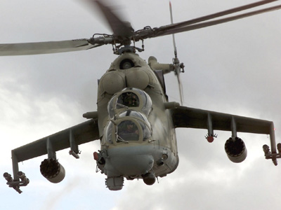 House Strange on Mi 24 Hind Attack Helicopter   Beautiful And Ugly Machines