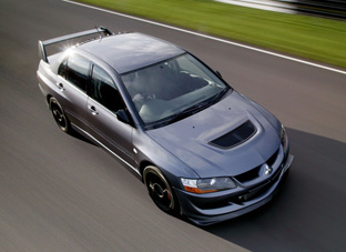 Mitsubishi Lancer Evolution MR FQ400