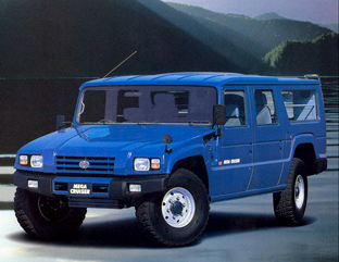 Toyota Mega Cruiser