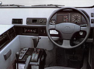 Toyota Mega Cruiser interior