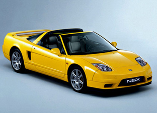 Honda NSX