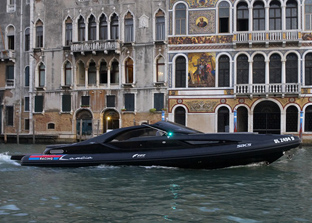 Lancia Powerboat