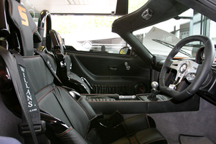 Salica GT interior