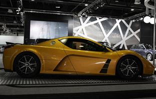 Kepler Motors Motion Supercar