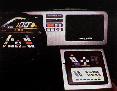 Clarion C-AVCC control panel