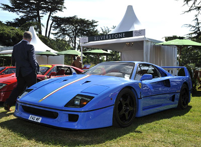 Ferrari F-40