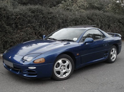 Mitsubishi 3000gt Vr4 Sports Cars