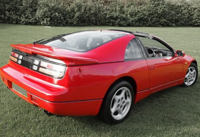 Nissan 300ZX