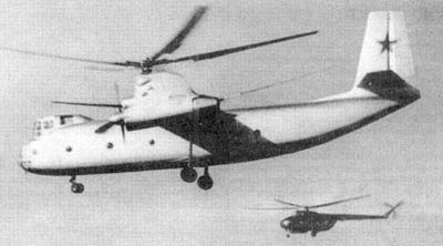 Kamov Ka-22 Vintokry 'Hoop' Soviet Helicopter