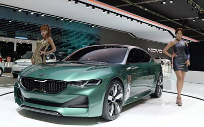 Kia Novo concept