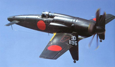 Kyushu J7W Shinden