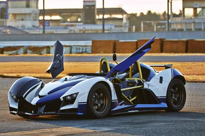 Phiaro P75 Concept Cipher track car