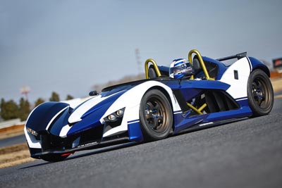 Phiaro P75 Concept Cipher track car