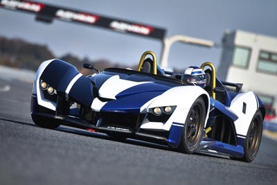 Phiaro P75 Concept Cipher track car