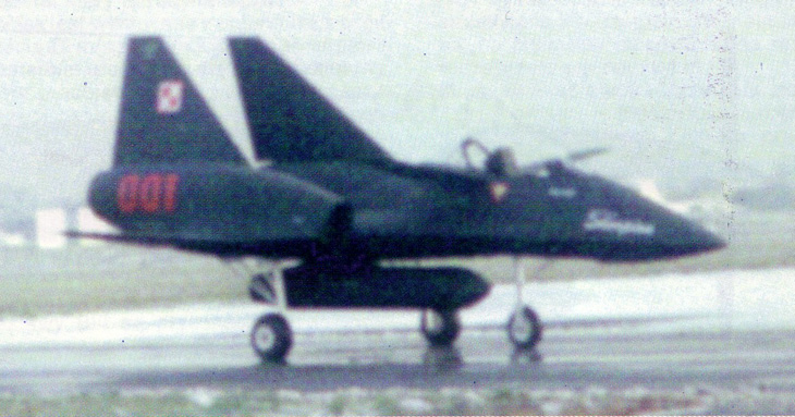 PZL-230F Skorpion prototype aircraft