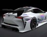 Lexus LF-LC GT Vision Gran Turismo